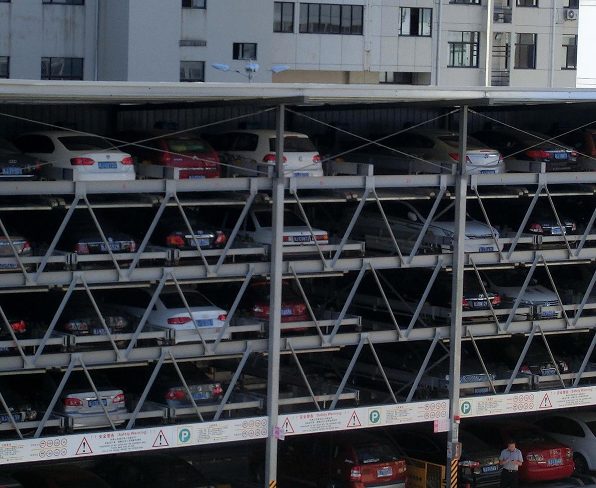機械式車庫PSH4-D1負一正三地坑四層升降橫移機械自動車庫